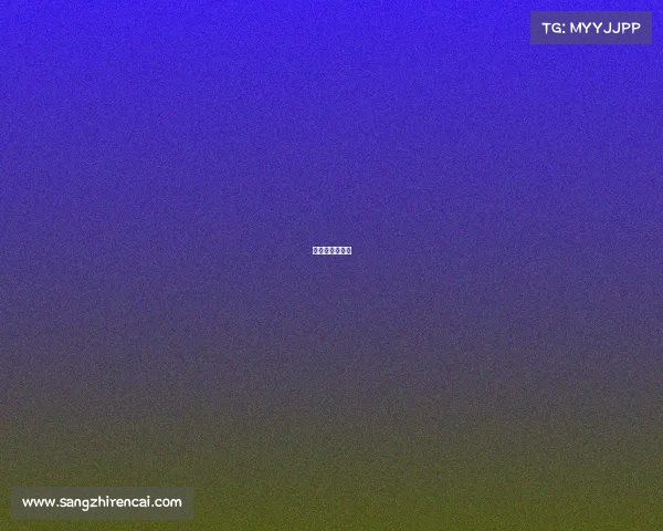 比赛报名汇总表