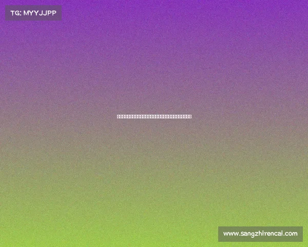 英格兰足球顶级联赛赛事安排异常密集球员体能透支问题日益严重